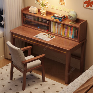 Huixun solid wood desk with bookshelf student home desk study simple computer desk bedroom bedside children's study table walnut color #desk + bookshelf 120cm*60cm*75cm total height 109cm
