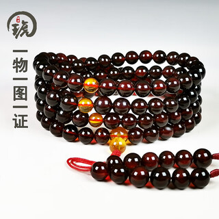 Amber style, one thing, one picture, one certificate, natural blood amber bracelet, 108 pieces, amber necklace, myanmar raw ore, unbaked color, blood amber 33.91g, 7.5mm