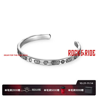 Rock&ridelucky bracelet 925 silver men's retro trendy personalized bracelet for your boyfriend one size adjustable (wrist circumference 14cm-21cm)
