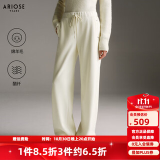 艾诺丝雅诗【商场同款】2025冬季新款百搭抽绳系带直筒针织裤休闲裤41023130 奶油米 XL