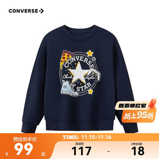 匡威Converse儿童纯棉印花卫衣2025年秋季新款男女童保暖舒适上衣