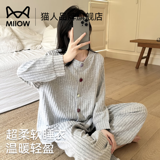 Catman pajamas autumn and winter women's warm velvet large size set 2025 new women's long sleeve cardigan thin velvet home clothing