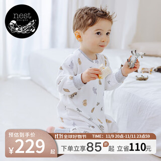 Nest designs baby sleeping bag infant bamboo cotton gauze four-layer long-sleeved splicing baby split-leg sleeping bag children's anti-kicking quilt prairie explorer-four-layer side stitching (24-26) 80 yards (recommended height 70-80cm)