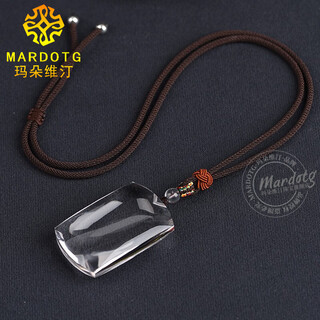 Mardotg white crystal ping an wu shi brand pendant for men ping an wu shi brand crystal necklace pendant for women gifts ping an wu shi brand