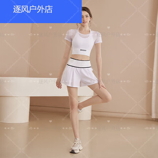 Yoga clothing set, fairy-like pilates short-sleeved new fitness top for training and running, white short-sleeved main picture + white shorts l