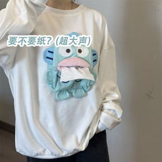 Han qi paper clothes funny and interesting autumn and winter clown fish paper long sleeve round neck sweatshirt parent-child clothes for children clown fish#white#no velvet 110 children's clothes
