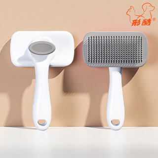 Xingku (xingku) xingku cat comb to remove floating hair, cat combing brush, dog hair removal, cat artifact, long hair special pet supplies