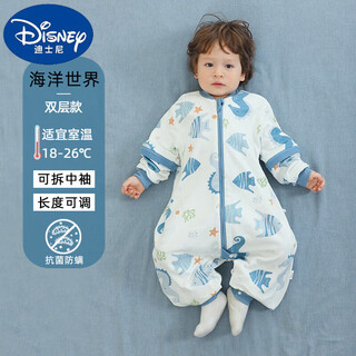 Disney baby sleeping bag spring, autumn and winter constant temperature four-season universal children's pure cotton anti-kick quilt split-leg baby sleeping bag spring and autumn double layer room temperature 18-26 sea world footless cover 85cm 80 size (reference 65-, june-1 and a half years old)
