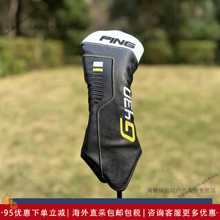 Ping golf club cover ping g430/425 club head cover wooden club cover putter cover ball head protective cap cover club cover carbon g430 no. 3/5 universal wooden club cover