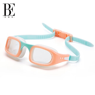 Be's exclusive custom-made myopia swimming goggles with detachable lenses, anti-fog, anti-glare frames, high-definition vision, lotus root green, flat light detachable lenses, replaceable prescription lenses, flat light