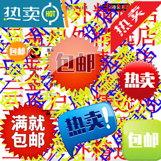 Children's sleeping bag near nokofa gaoji, suitable for all seasons, outdoor camping and camping for primary school students, spring and summer, brassica yellow - telescopic model, machine washable, fast delivery