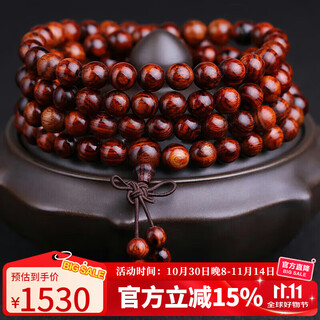 Yanyun jewelry semi-submersible huanghuali bracelet genuine 108 tiger spot buddha beads men's and women's bracelet 8mm weight 30 grams