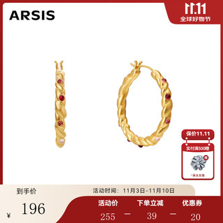 Arsis innocence age oil painting rose earrings earrings women's light luxury fashion earrings girls' birthday gifts for girlfriend oil painting rose earrings