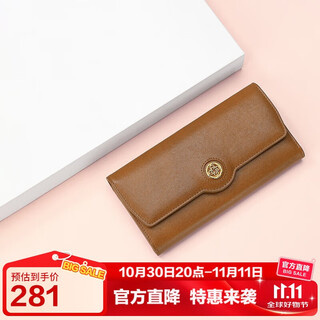 Goldlion women's wallet gift box fashionable and versatile cow leather wallet birthday gift