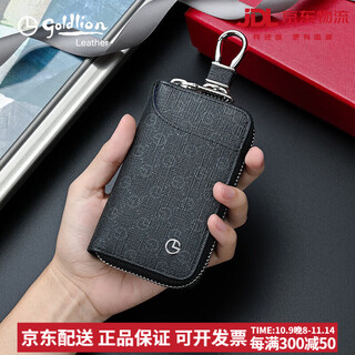 金利来（Goldlion）新品轻奢钥匙包男大容量二合一钥匙套卡包腰挂汽车锁匙袋 深灰/单拉链 FC703027-165