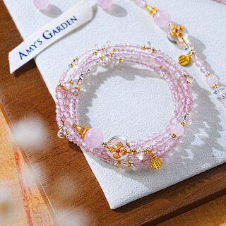 Amy s garden taohuatan natural strawberry crystal bracelet women's light luxury high-end crystal bracelet women's jewelry birthday gift