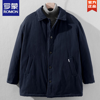 Romon cold-proof cotton-padded jacket, tang style cotton-padded jacket, thickened and cotton-padded to keep warm, new style loose national style new chinese style men's clothing in winter, dark blue m (~119jin jin is equal to about 0.5kg)