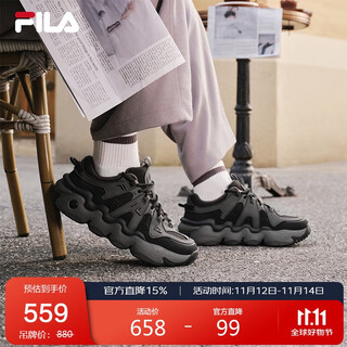 Fila panini men's shoes sports shoes 2025 autumn new basketball shoes casual shoes bread daddy shoes