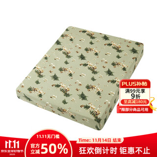 Milkbarn crib fitted sheet single piece children's mattress cover yunrou cotton baby bed cover luming cuilin 132*71*21cm