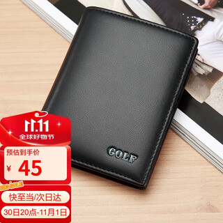 高尔夫（GOLF）男士钱包竖款软皮钱夹多卡位银行卡包商务简约轻便零钱包礼盒装