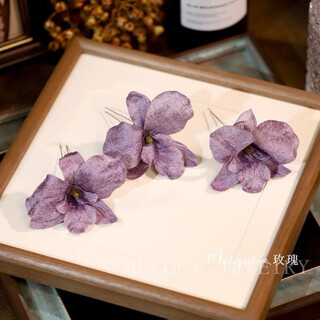 New chinese style bridal headwear, wedding dress, cheongsam, morning gown, hanfu hair accessories, purple simulated flower hairpin accessories, three purple flower hairpins