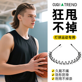 Cuqi headband for men with large head circumference, invisible non-restrictive headband for face washing and sports, special hair-staying transition period hair binding artifact, inner hook hair hoop, textured hair binding-long-lasting wear-not limited to head circumference