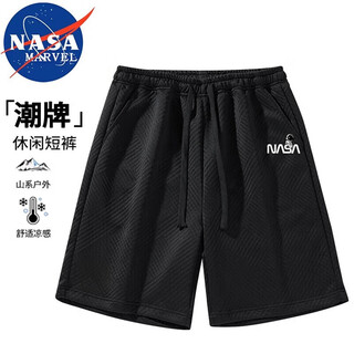 Nasa marvel shorts men's summer shorts casual mid-pants stretch loose sports straight beach pants black xl