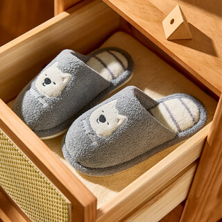 Cheerful mario children's cotton slippers autumn and winter boys and girls warm cotton shoes 2025 big children indoor home parent-child fur slippers blue gray 36 inner length 24cm suitable for feet 36-37