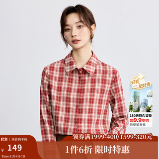 Inman hong kong style retro college style sub-shirt for women 2025 autumn literary and versatile casual long-sleeved layered shirt red plaid s