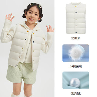 Bosideng (bosideng) 25 new style boys and girls vest down jacket short style inner wear liner campus artifact t250130060ds cheese rice 7798 110 /56