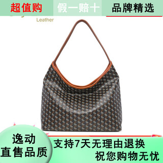 Goldlion g+ fashion women's bag retro print bucket bag 2024 new trendy versatile large capacity shoulder hobo bag caramel color