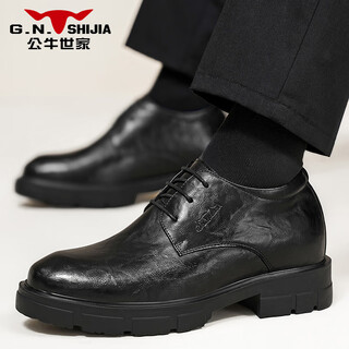 Bull family zhang ruoyun's same style men's shoes autumn new business formal leather shoes cowhide derby shoes increased casual leather shoes