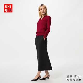 Uniqlo women's quick-drying casual narrow long skirt/skirt 485599 09 black m