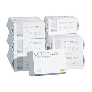 Pure cotton soft towels for wet and dry use disposable face washcloths for babies, pure cotton soft towels 100 packs, pure cotton soft towels 12 packs, 100 packs