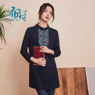 布符2025冬季新款民族风刺绣中式立领盘扣长袖衬衫女 蓝羊毛针织套头衫 S