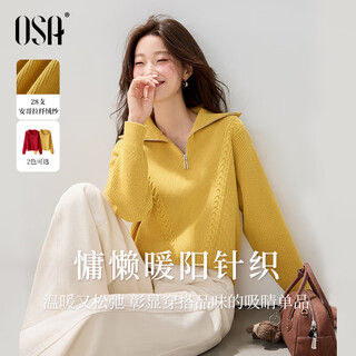 Osha nuanyang knitted navy neck sweater women's winter new lazy retro cable sweater top yellow s