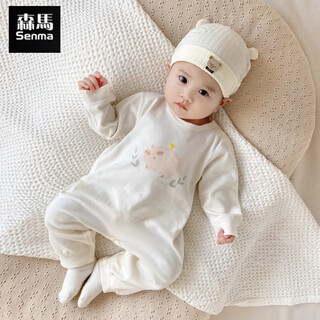 Semir children's spring and autumn baby jumpsuit children's long-sleeved pure cotton harem newborn cartoon crawling suit outing suit round neck bottoming (onesie) pet pig ink series 80cm