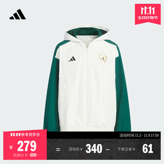 Adidas men's and women's water-repellent and splash-proof outdoor football style loose hooded jacket autumn adidas hanyu white 152