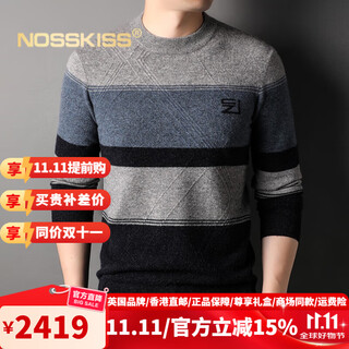 Nosskiss international luxury high-end brand men's pure wool sweater men's winter round neck striped thickened warm sweater sweater gray one size 180/xl