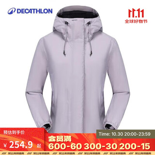 Decathlon outdoor windproof and waterproof assault jacket autumn and winter mountaineering wear warm sailing jacket odt3 purple l-4923786