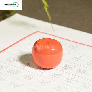 Chuxu coral old type bucket beads loose beads dark orange multi-treasure bracelet rudraksha 108 beads bracelet accessories momo orange red 7 6mm straight cut single