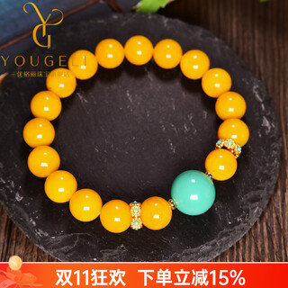 Yogurt natural beeswax bracelet round single circle bracelet temperament turquoise jewelry ancient style elegant women's bracelet beads 10mm