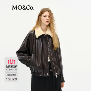 Mo&co. jacket spring removable fur collar retro oil waxed plain leather elastic hem mbe1cot019 red brown m