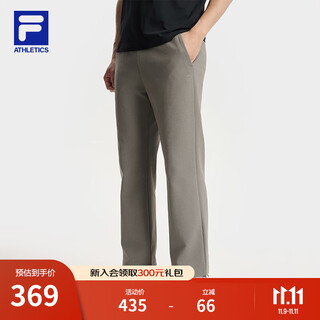 Fila official men's knitted pants 2025 autumn new fitness sports simple loose straight pants wooden brown-bn xl 180/88a/xl