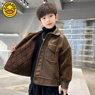 G.duckkids boys' leather jacket autumn and winter new style plus velvet and thickened winter 2025 children's splicing thickened jacket for middle and large children 37847 coffee leather jacket 120 cm suitable for 110-120cm age 5-6 years old