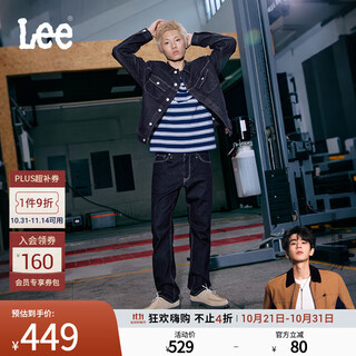 Lee zhang linghe endorses 25 autumn and winter new 726 straight-leg non-fading dark blue brushed men's jeans to keep warm dark blue 32