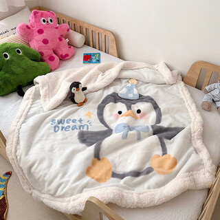 Igiftfire blanket winter thickened plush baby children class a milk plush blanket winter lamb velvet cover blanket baby car mount 110*140cm penguin blanket approximately 1.8jin jin is equal to 0.5kg