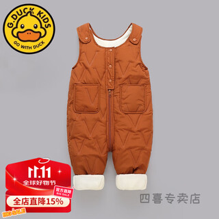 G.duckkids little yellow duck children's overalls for boys and girls in autumn and winter all-in-one velvet cotton pants for babies with open stalls for children and infants thickened outer wear brown velvet thickened 80 (recommended for 12 to 18 months)