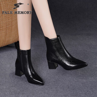 Pale memory pointed toe thick heel short boots women's genuine leather mid-heeled leather shoes 2025 autumn and winter new ankle boots plus velvet high-heeled women's shoes black velvet lining 40
