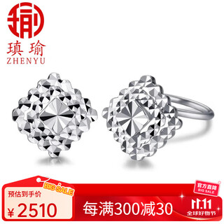 Aiyu platinum earrings pt950 women's platinum earrings rhombus earrings platinum ear wire gold earrings ear buckle ear stick pt950 platinum earrings pair